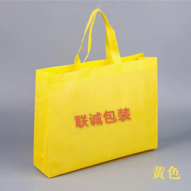 淮安市传统塑料袋和无纺布环保袋有什么区别？